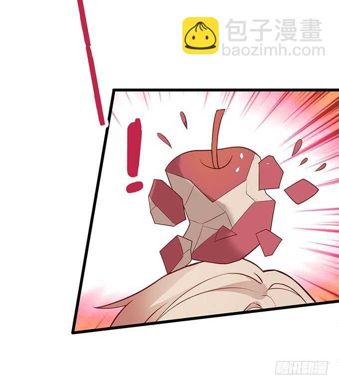 慕容被暗杀？兄弟相遇！