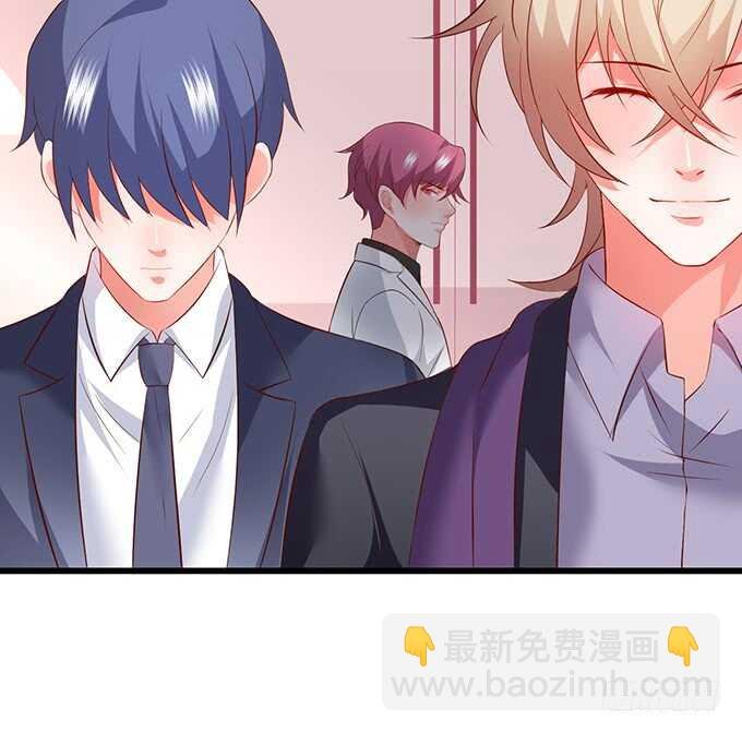 凌夜夫妇当众接吻！白夜出动！