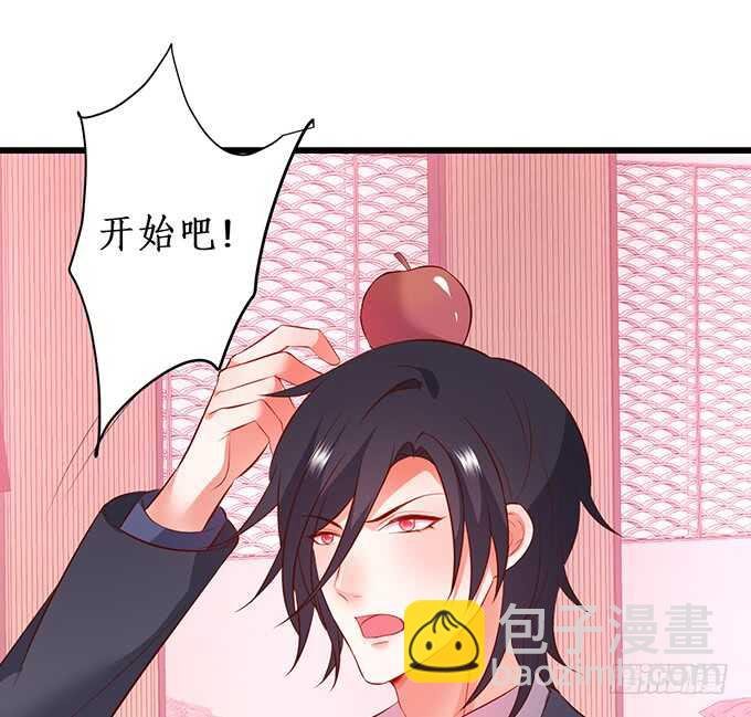 凌夜夫妇当众接吻！白夜出动！
