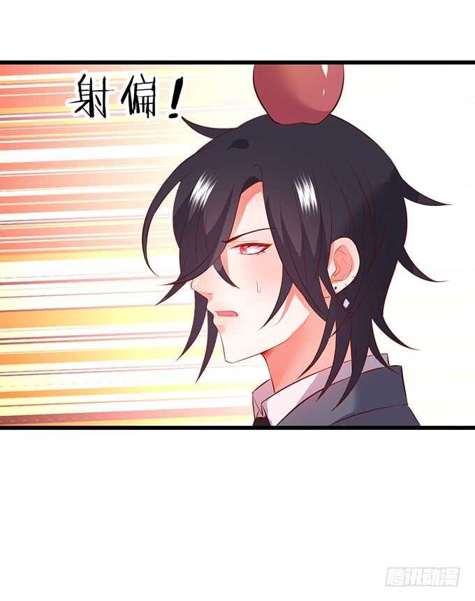凌夜夫妇当众接吻！白夜出动！