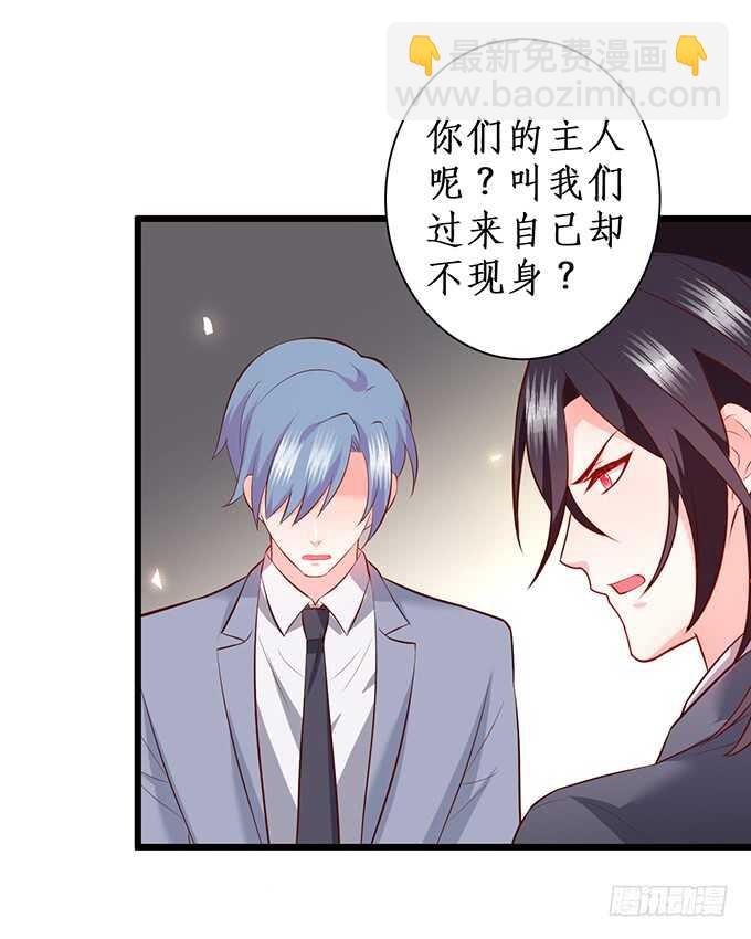 兄弟错过，宅斗大戏开场！