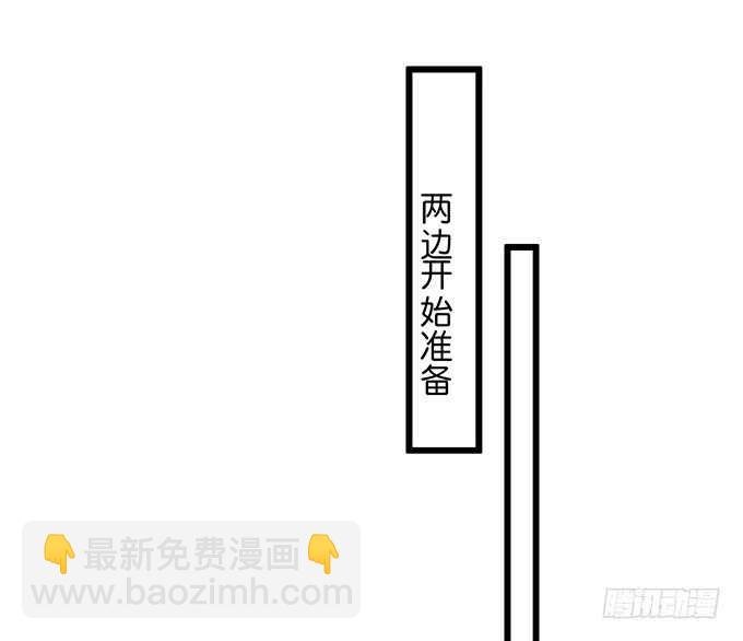 兄弟错过，宅斗大戏开场！