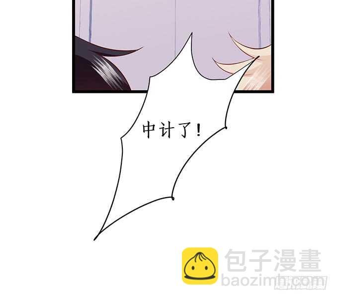 兄弟错过，宅斗大戏开场！
