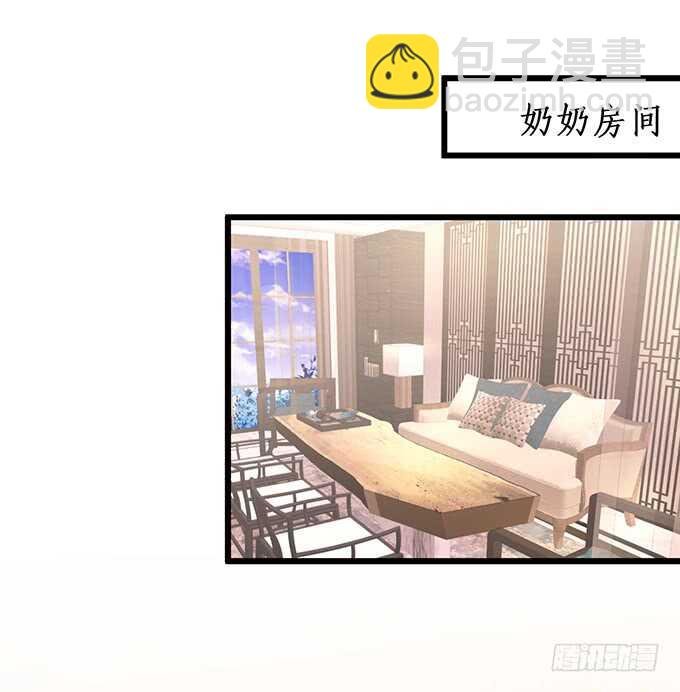 兄弟错过，宅斗大戏开场！