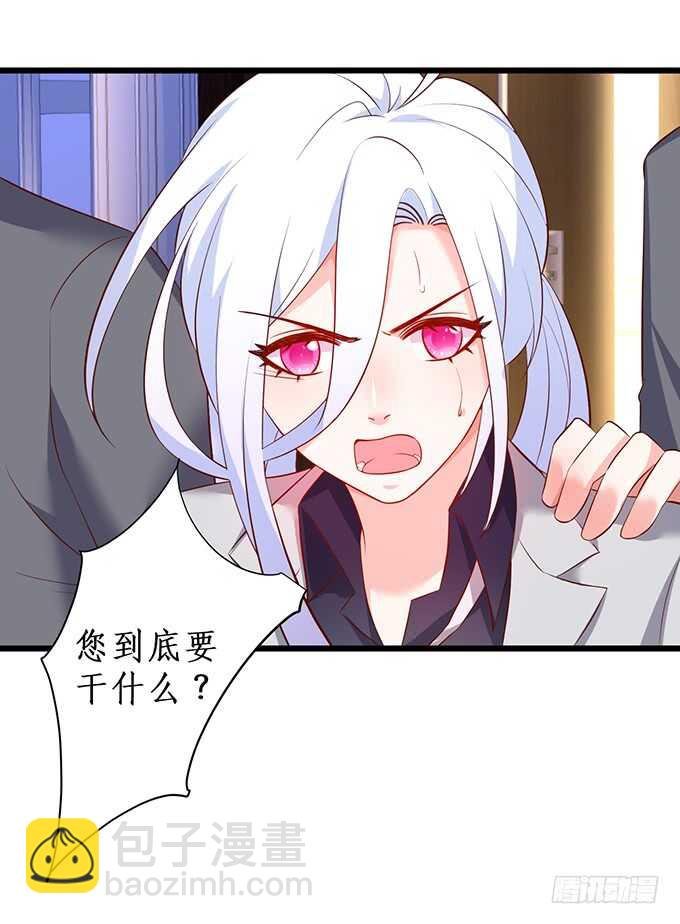 兄弟错过，宅斗大戏开场！