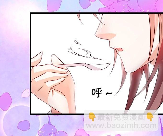 大小姐示爱，凌夜吃醋！