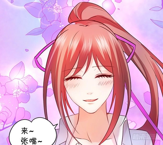 大小姐示爱，凌夜吃醋！