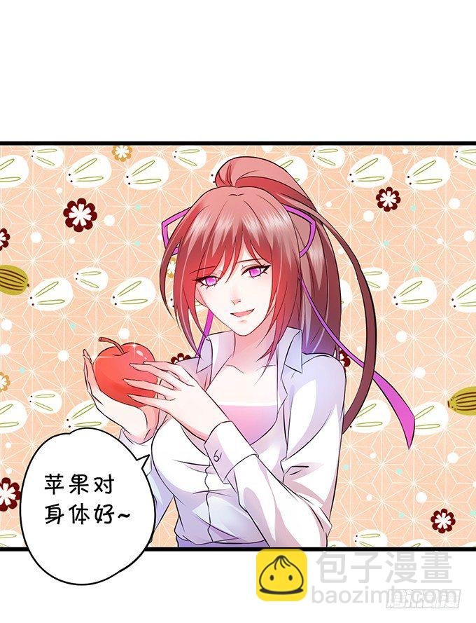 大小姐示爱，凌夜吃醋！