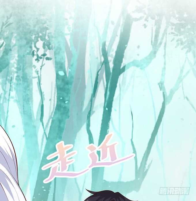 凌夜阿绯宣布订婚！