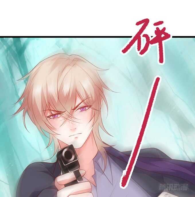 凌夜阿绯宣布订婚！