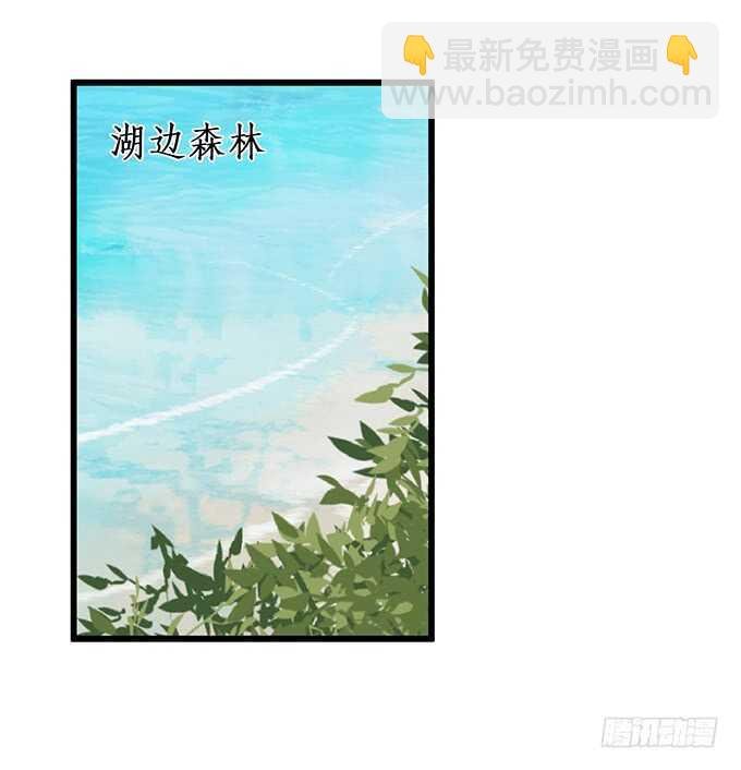 弟弟遭遇危险，哥哥挺身而出！