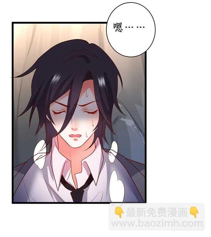 弟弟遭遇危险，哥哥挺身而出！