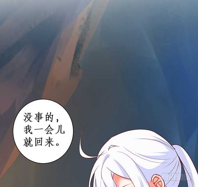弟弟遭遇危险，哥哥挺身而出！