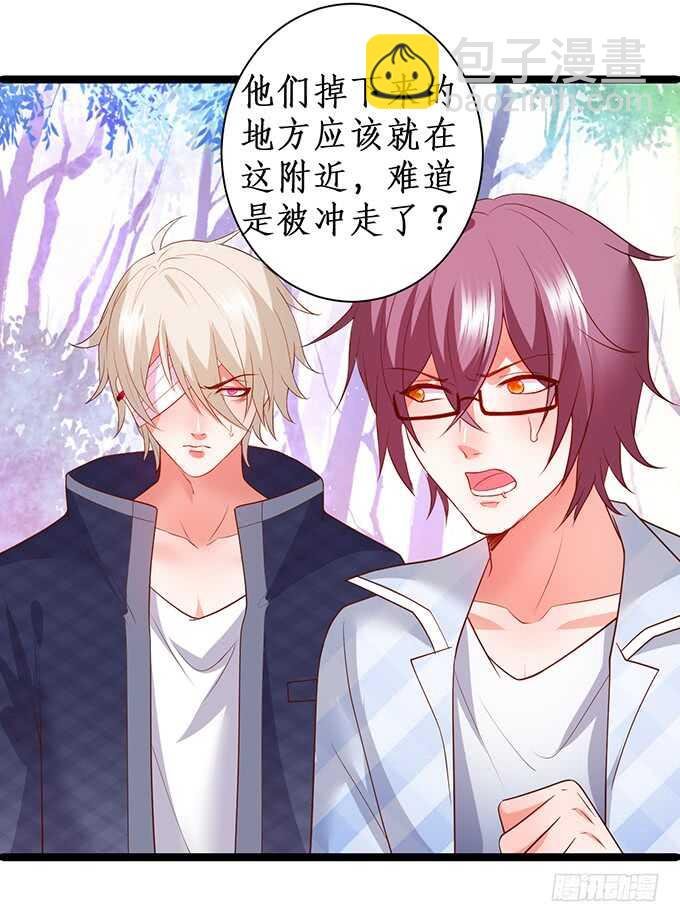 别慌，我教你~嗯……