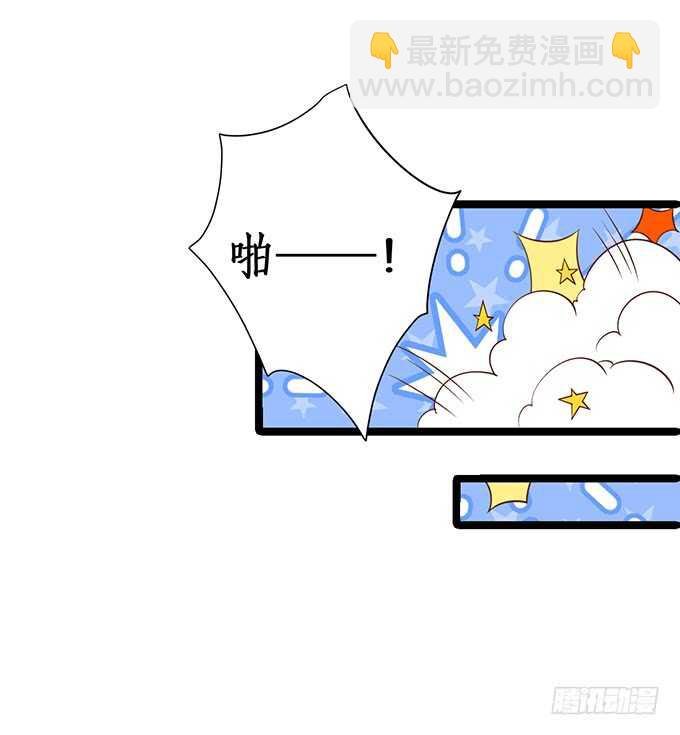 别慌，我教你~嗯……