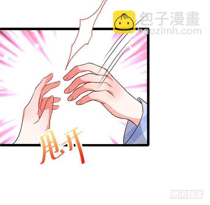 别慌，我教你~嗯……