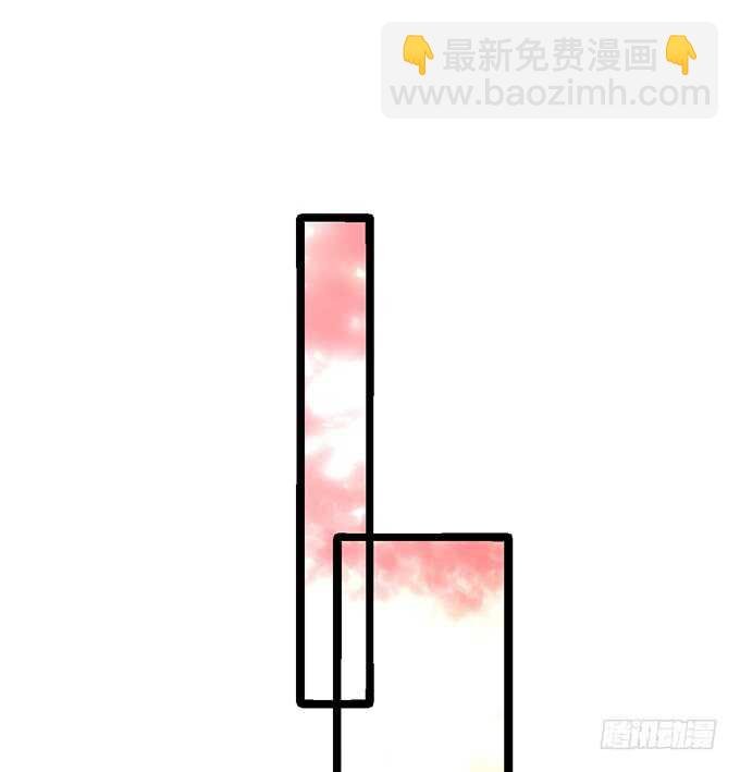 别慌，我教你~嗯……