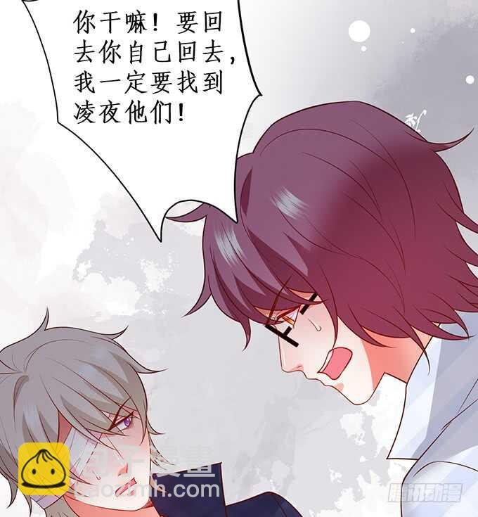 别慌，我教你~嗯……