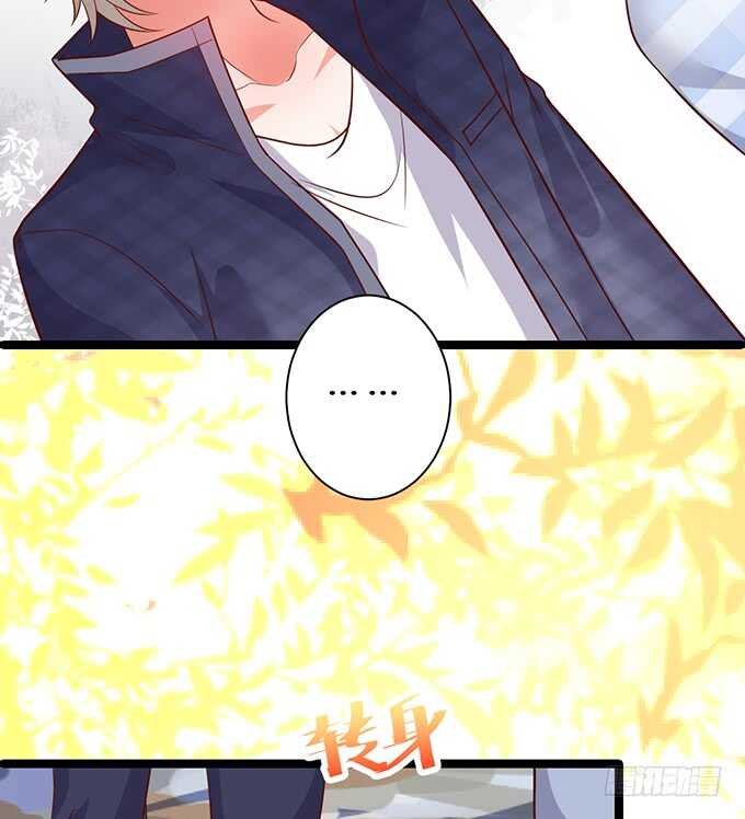 别慌，我教你~嗯……