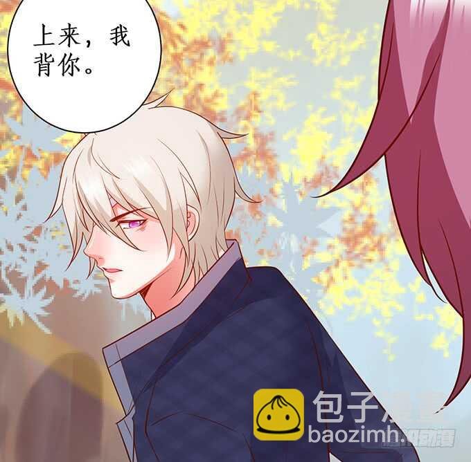 别慌，我教你~嗯……