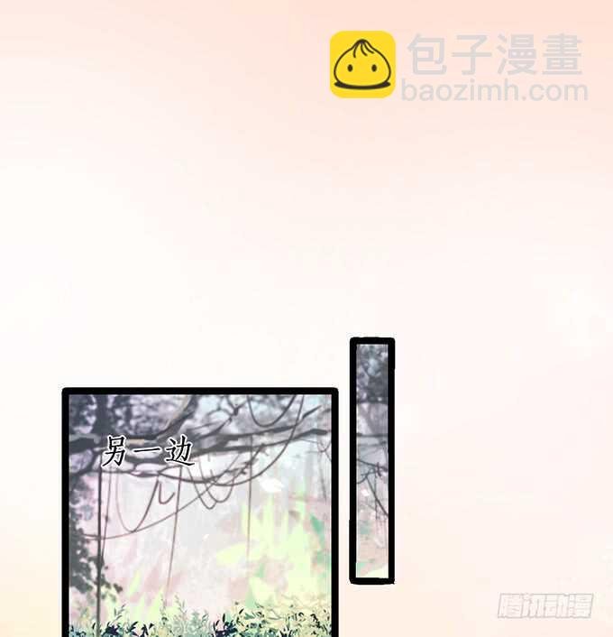 别慌，我教你~嗯……