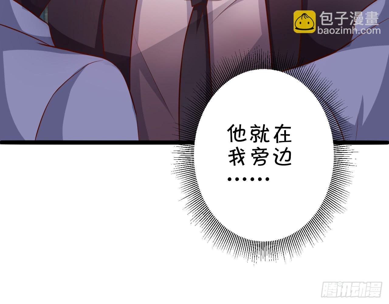 阿绯，这片海域为你承包了！