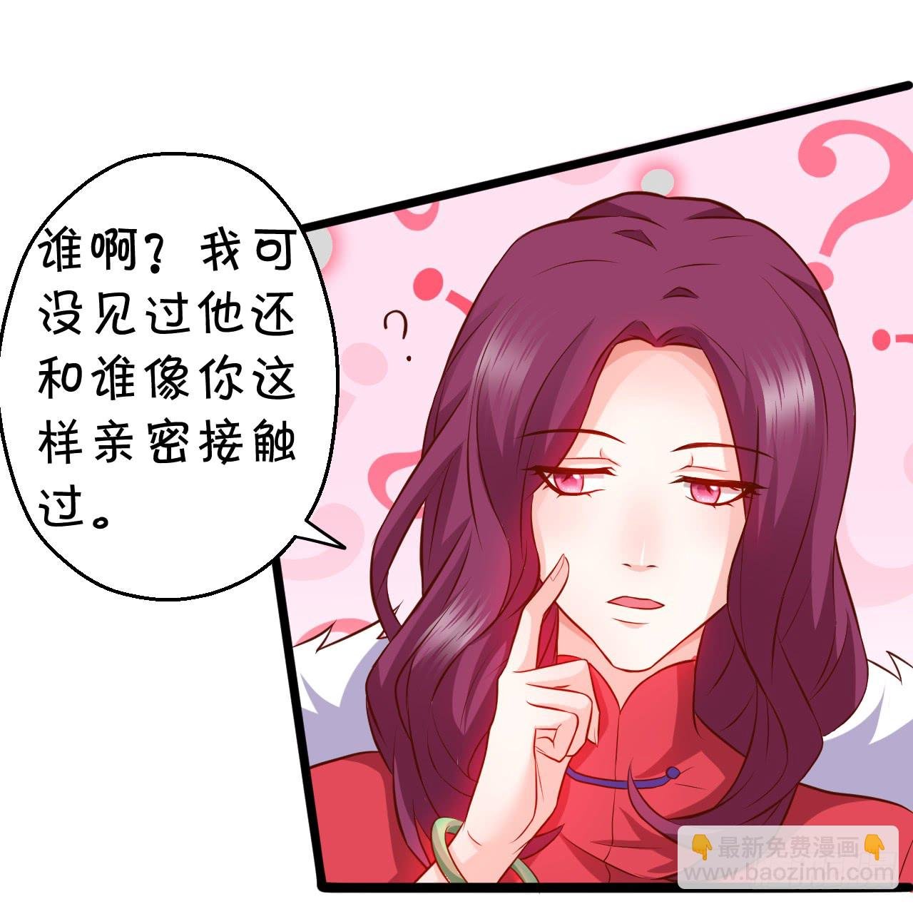 阿绯，这片海域为你承包了！