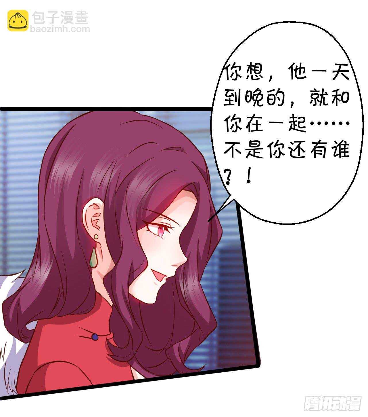 阿绯，这片海域为你承包了！
