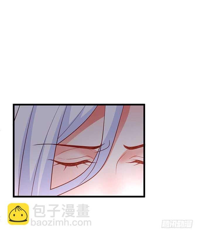 黑翼！你就矫情着吧！