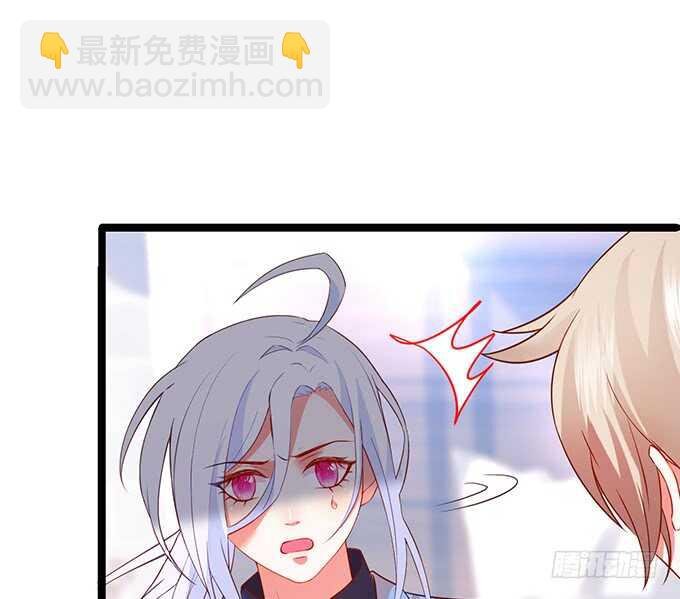黑翼！你就矫情着吧！