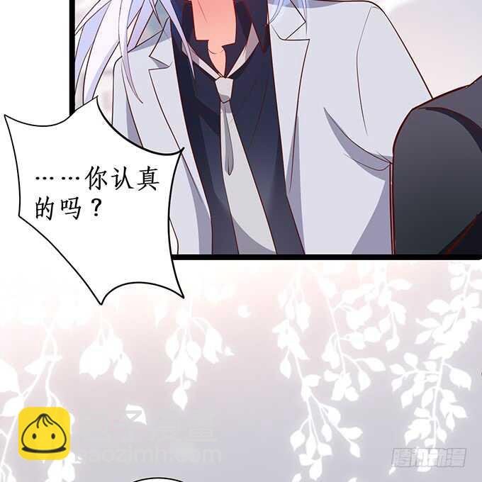黑翼！你就矫情着吧！