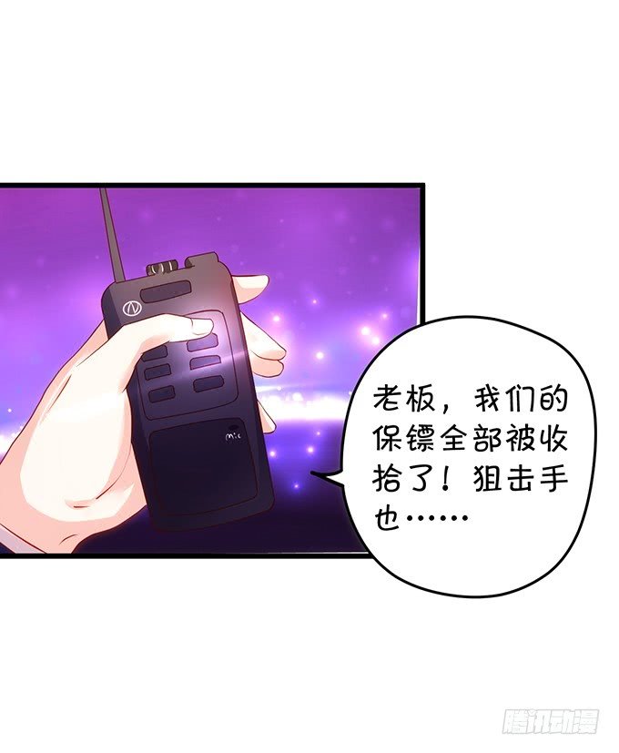 烟花下的告白！