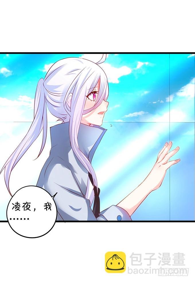 烟花下的告白！
