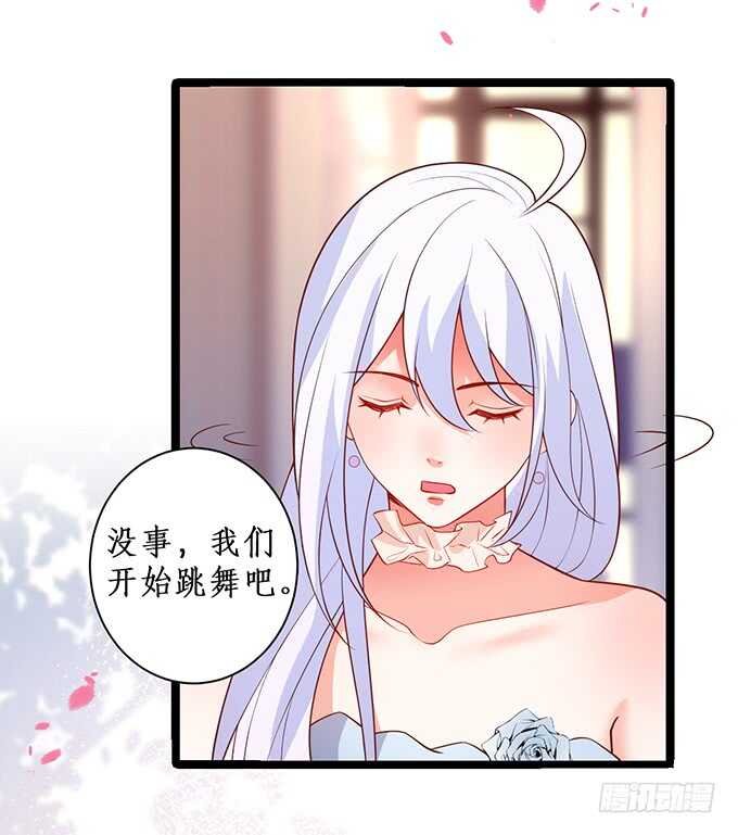 “夜白”粉头绝不认输！