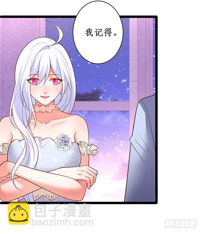 “夜白”粉头绝不认输！