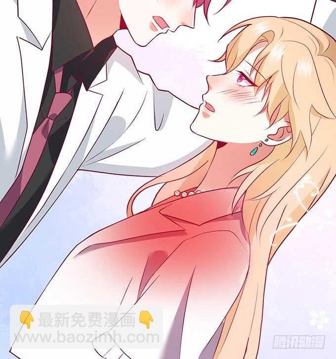 追妻火葬场！