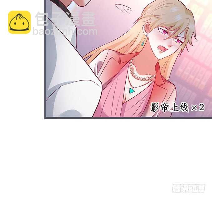 追妻火葬场！