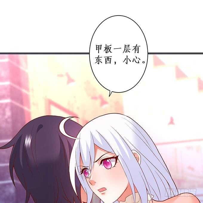 追妻火葬场！