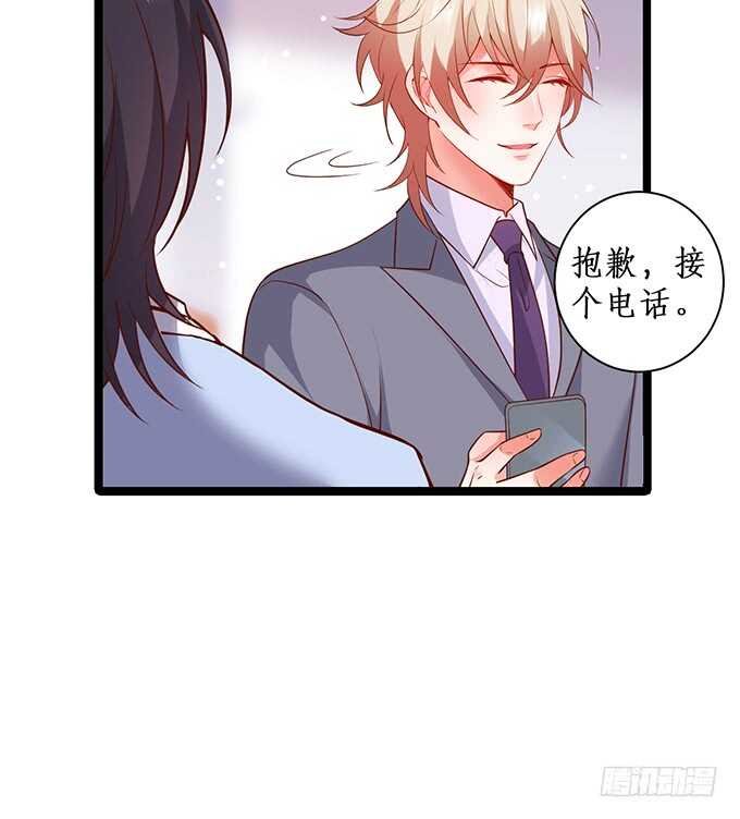 小哥哥约吗，我御姐音！