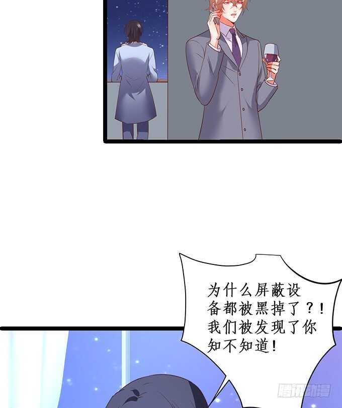 小哥哥约吗，我御姐音！