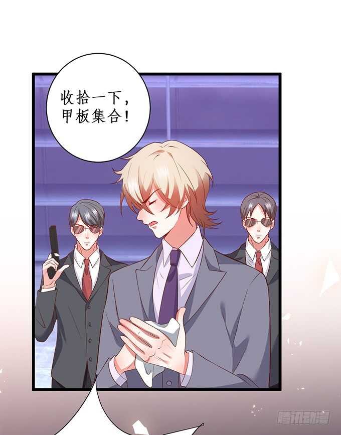 呵，男人！真香警告！