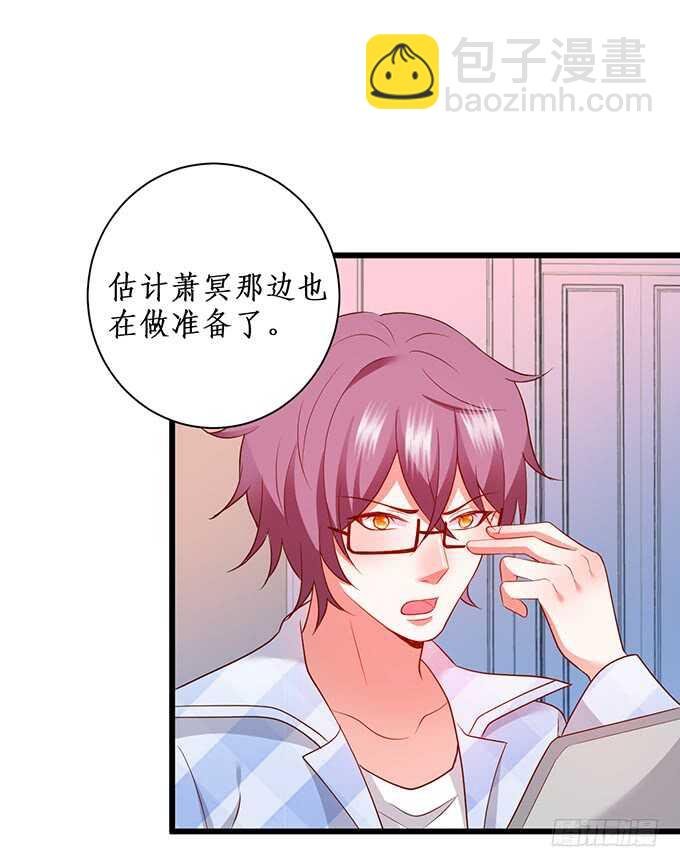 呵，男人！真香警告！