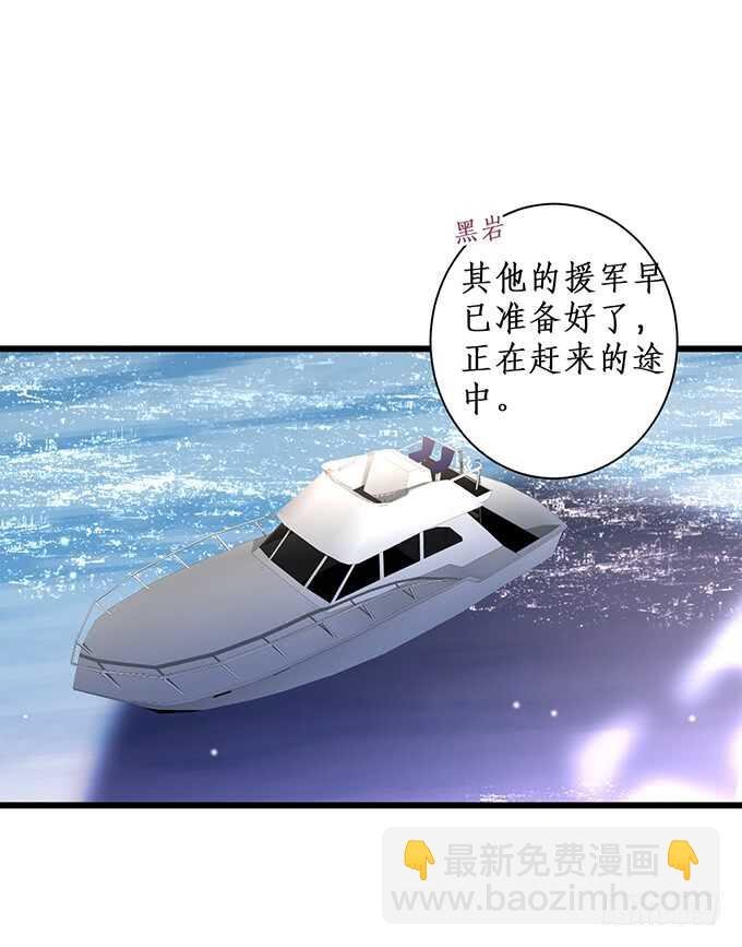 呵，男人！真香警告！