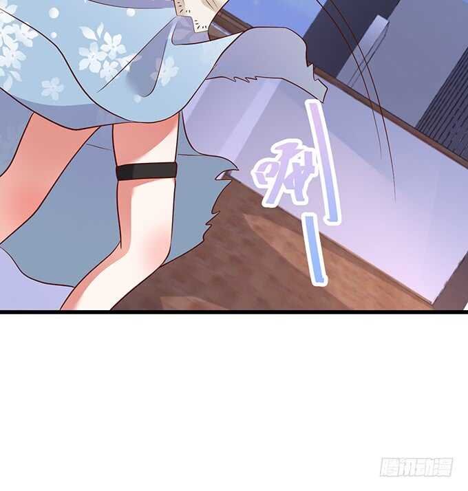 呵，男人！真香警告！