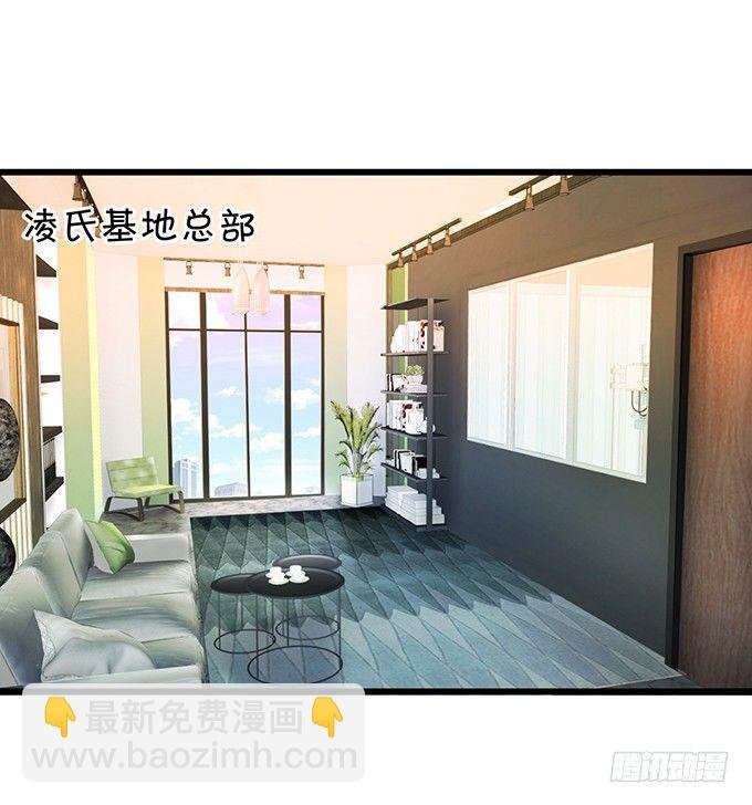 你只许和我亲近！