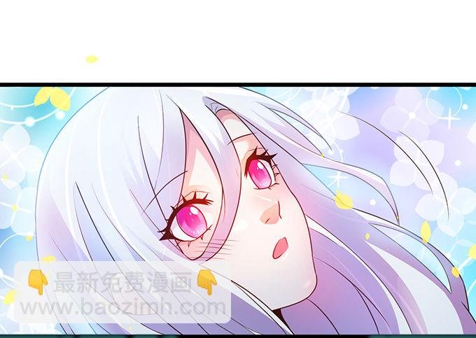 你只许和我亲近！