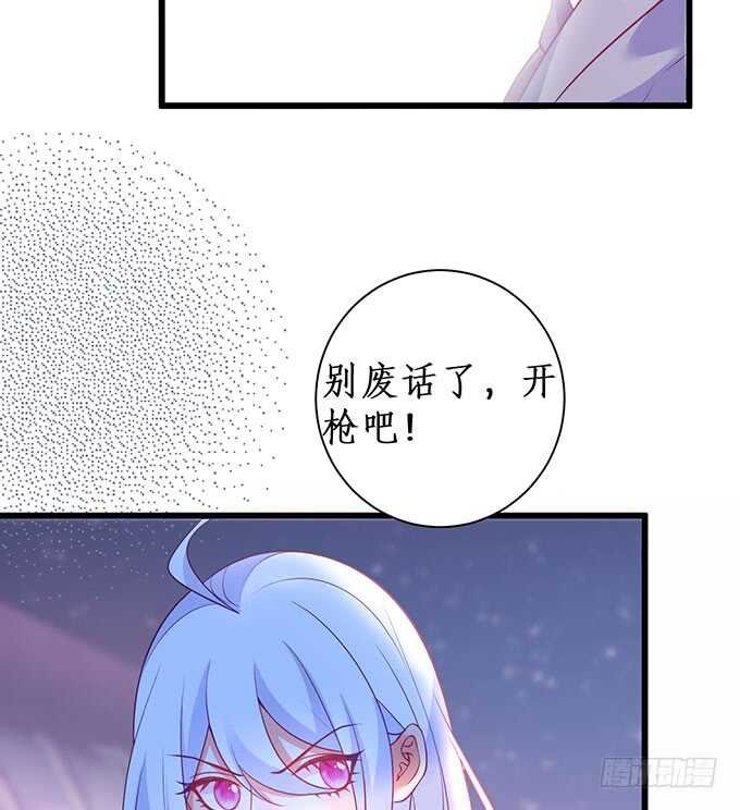 阿绯抱紧我！别松手~