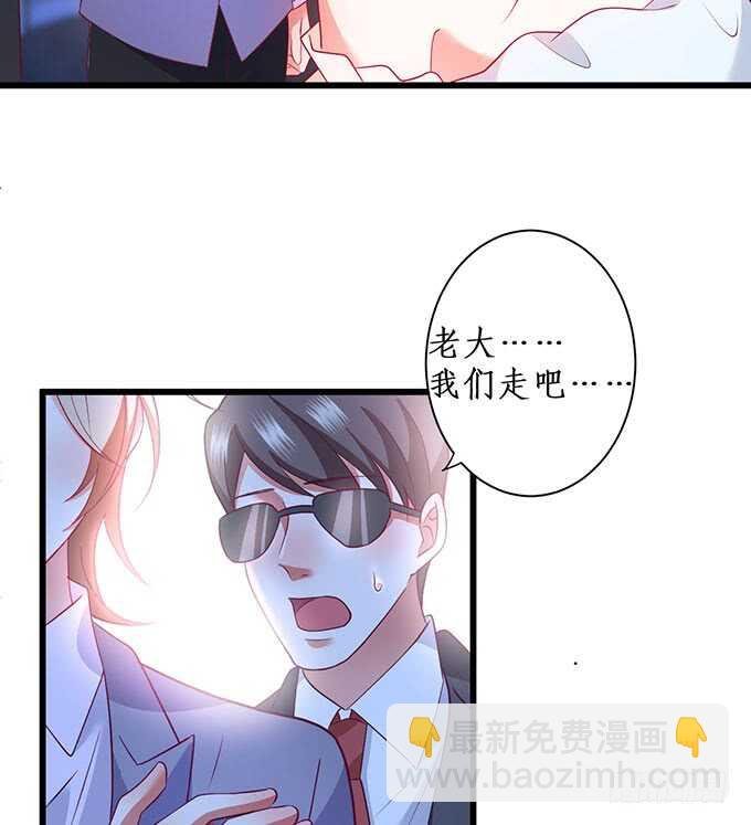 阿绯抱紧我！别松手~