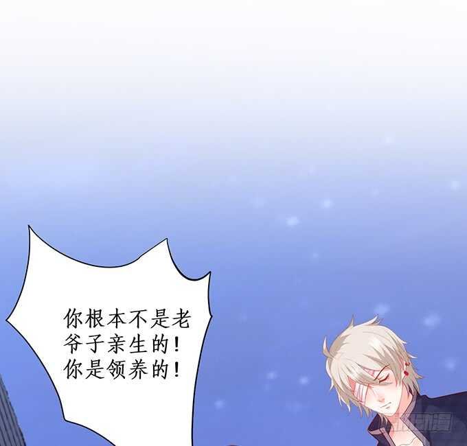 哥哥我会照顾你的！