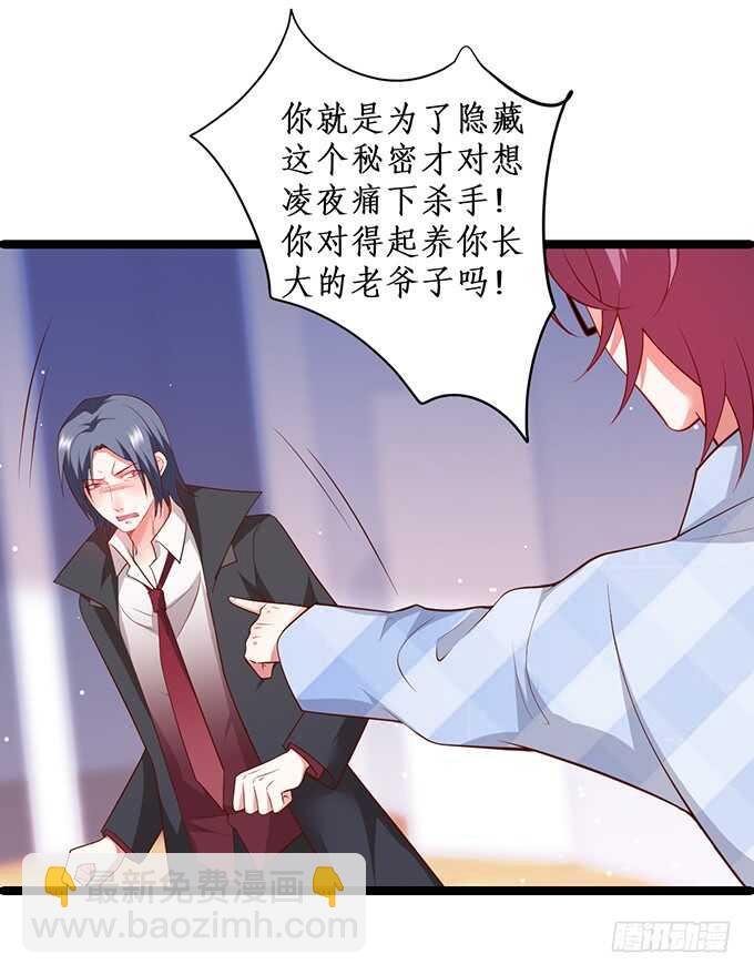 哥哥我会照顾你的！